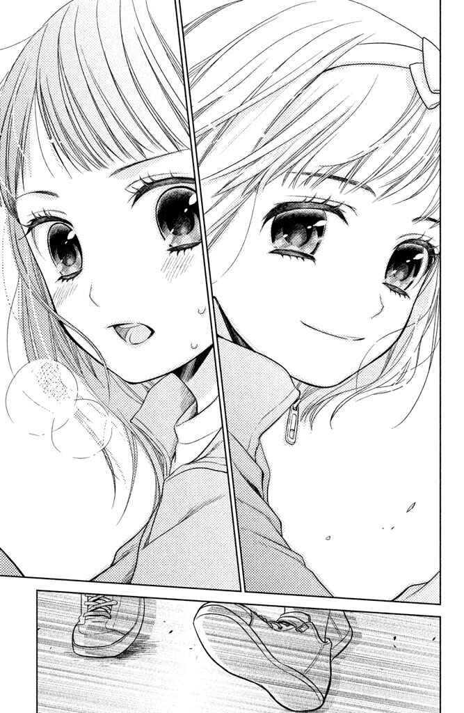 Page 9 Chapter 6 Kousha no Ura ni wa Tenshi ga Umerarete Iru