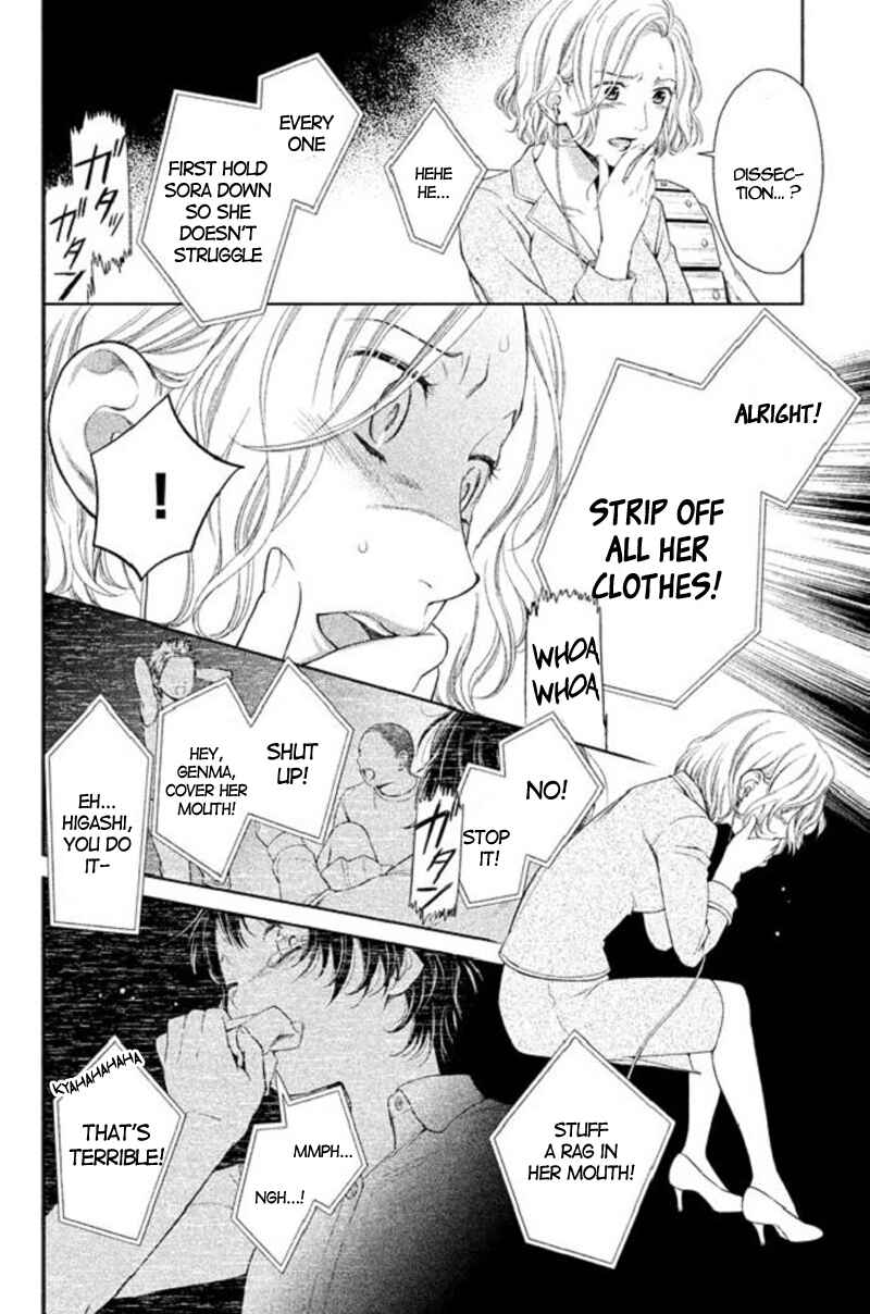 Page 10 Chapter 19 Kousha no Ura ni wa Tenshi ga Umerarete Iru