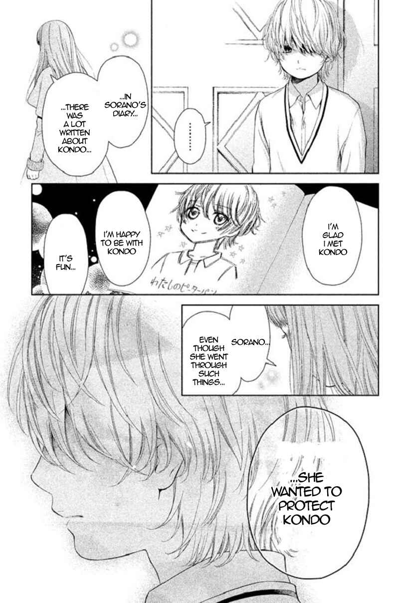 Page 17 Chapter 19 Kousha no Ura ni wa Tenshi ga Umerarete Iru