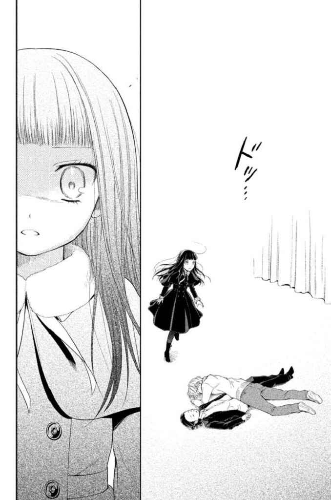 Page 38 Chapter 19 Kousha no Ura ni wa Tenshi ga Umerarete Iru