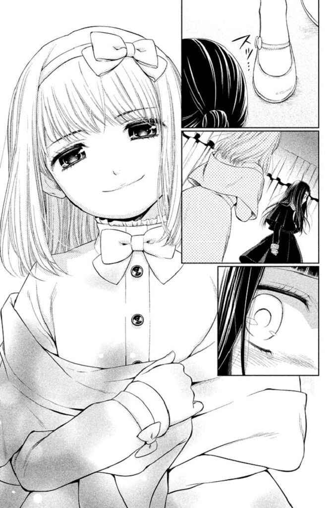 Page 39 Chapter 19 Kousha no Ura ni wa Tenshi ga Umerarete Iru