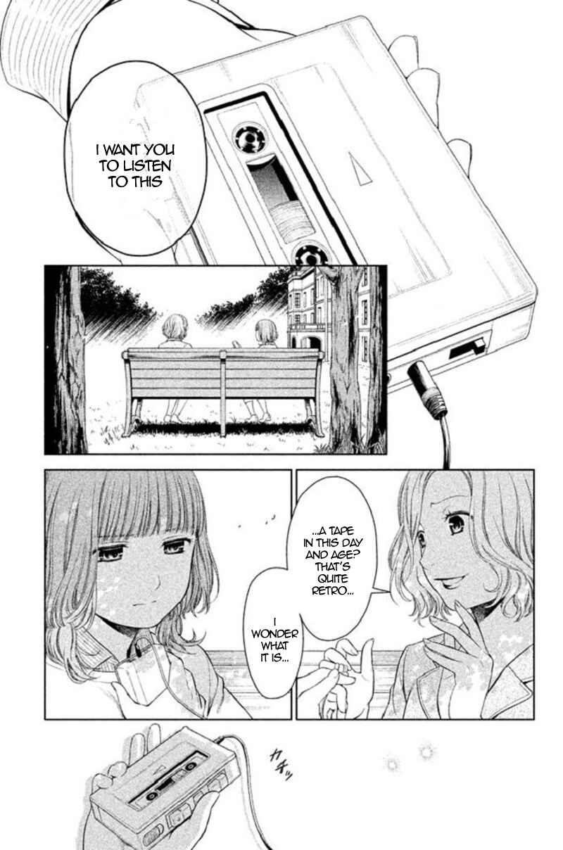 Page 7 Chapter 19 Kousha no Ura ni wa Tenshi ga Umerarete Iru