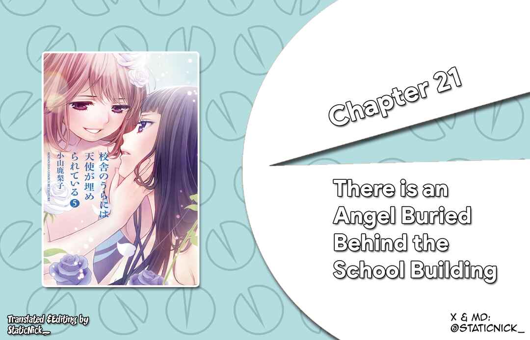 Page 1 Chapter 21 Kousha no Ura ni wa Tenshi ga Umerarete Iru
