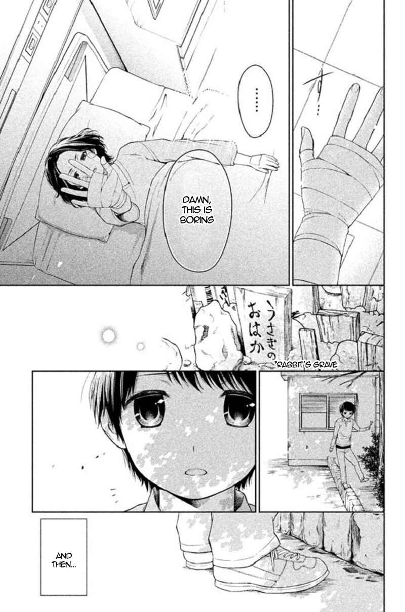 Page 11 Chapter 21 Kousha no Ura ni wa Tenshi ga Umerarete Iru