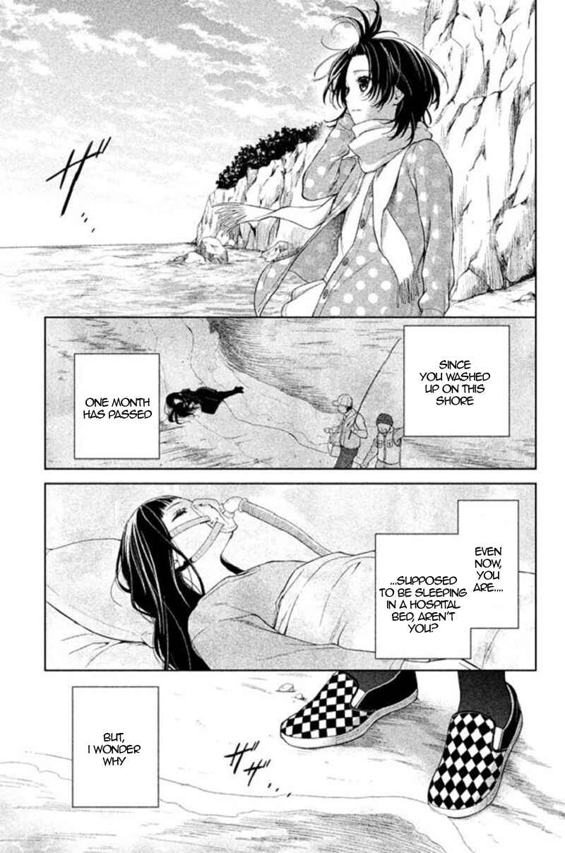 Page 15 Chapter 21 Kousha no Ura ni wa Tenshi ga Umerarete Iru