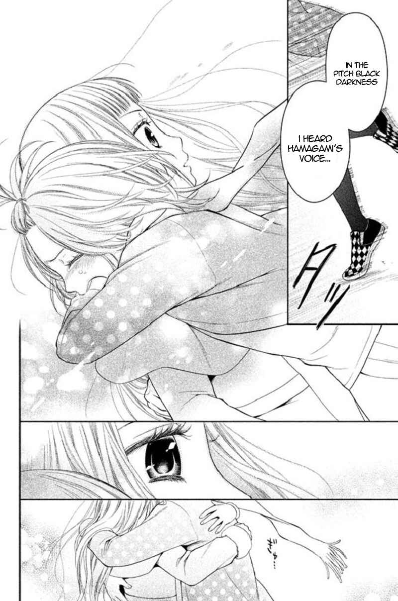 Page 20 Chapter 21 Kousha no Ura ni wa Tenshi ga Umerarete Iru