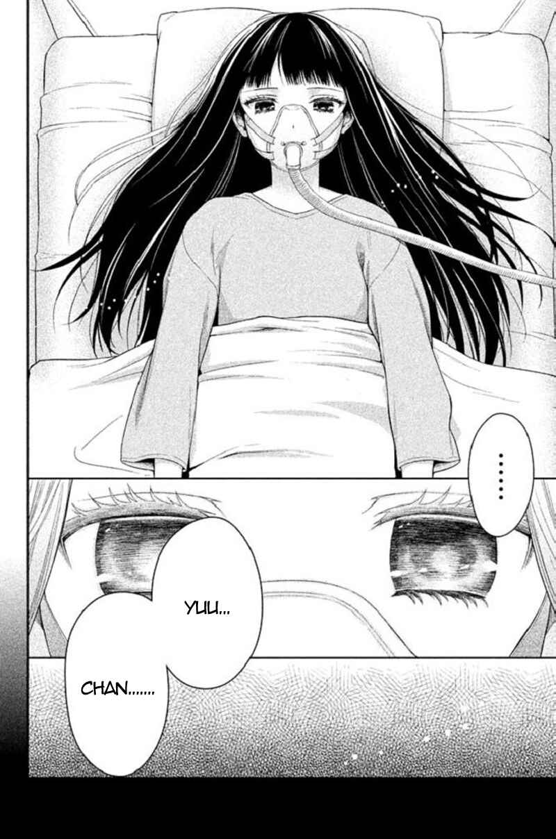 Page 22 Chapter 21 Kousha no Ura ni wa Tenshi ga Umerarete Iru