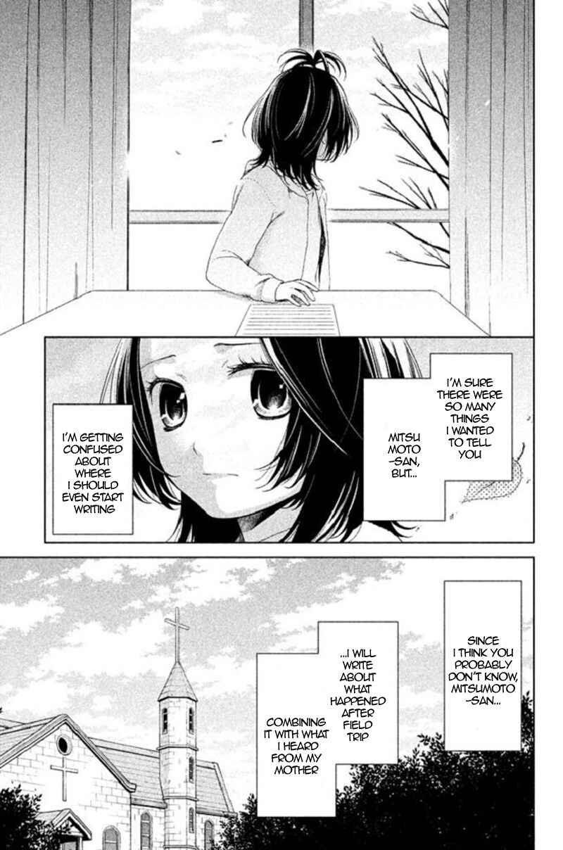 Page 3 Chapter 21 Kousha no Ura ni wa Tenshi ga Umerarete Iru