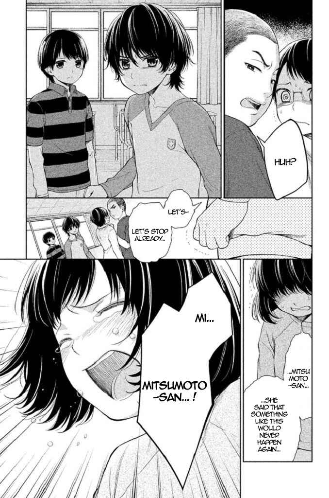Page 9 Chapter 21 Kousha no Ura ni wa Tenshi ga Umerarete Iru