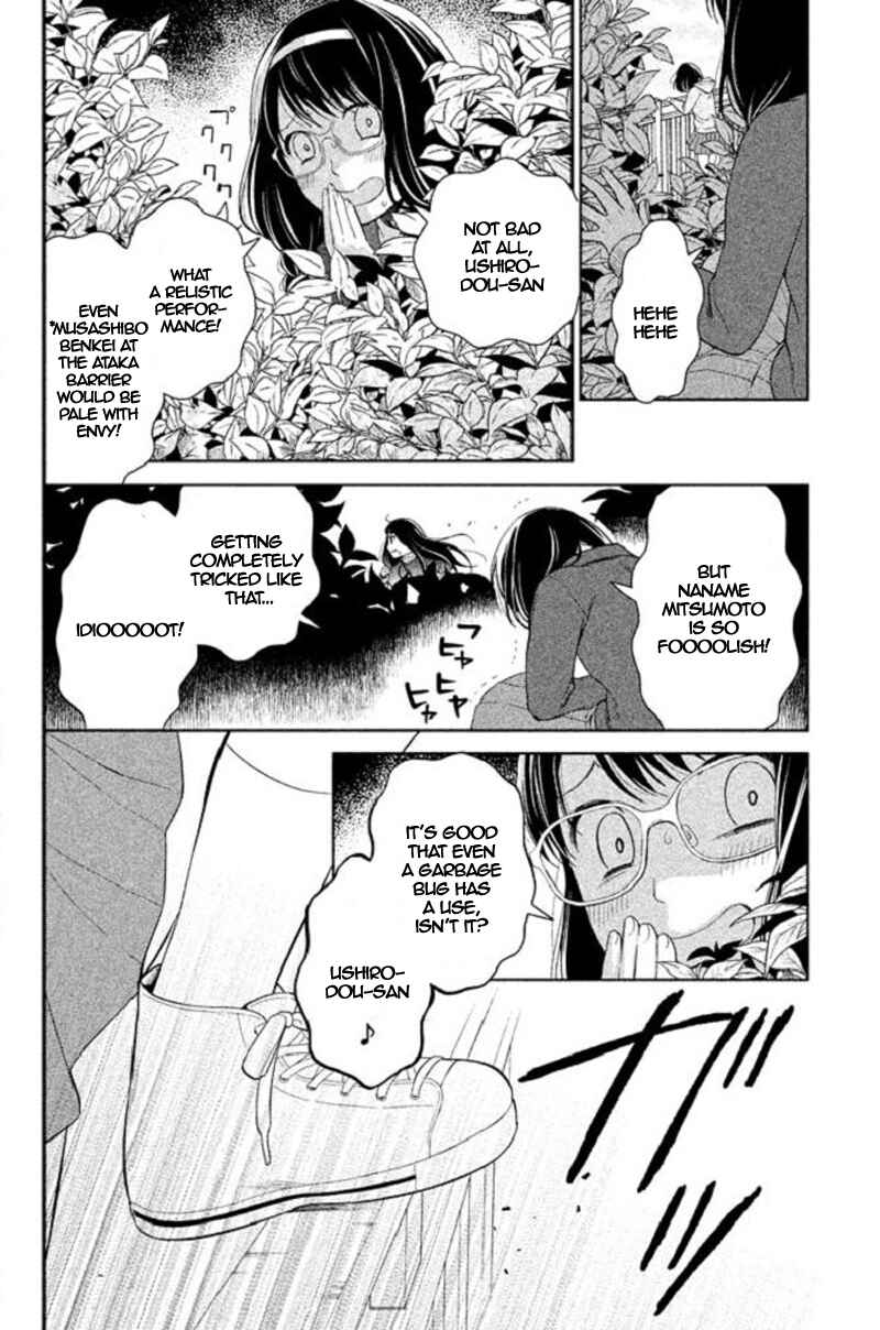 Page 15 Chapter 18 Kousha no Ura ni wa Tenshi ga Umerarete Iru