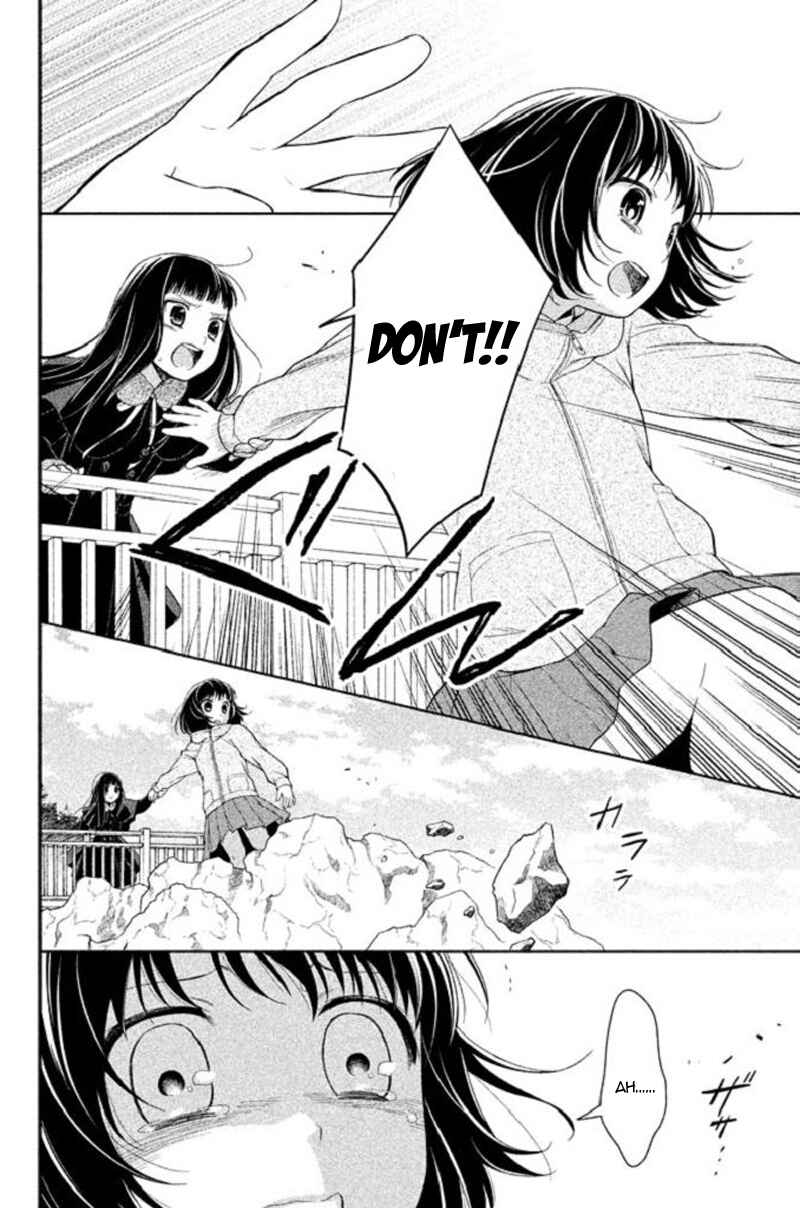 Page 17 Chapter 18 Kousha no Ura ni wa Tenshi ga Umerarete Iru