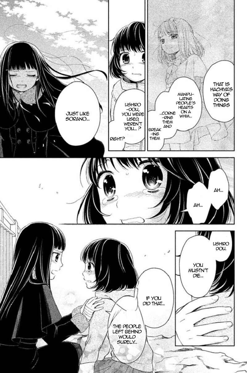 Page 20 Chapter 18 Kousha no Ura ni wa Tenshi ga Umerarete Iru
