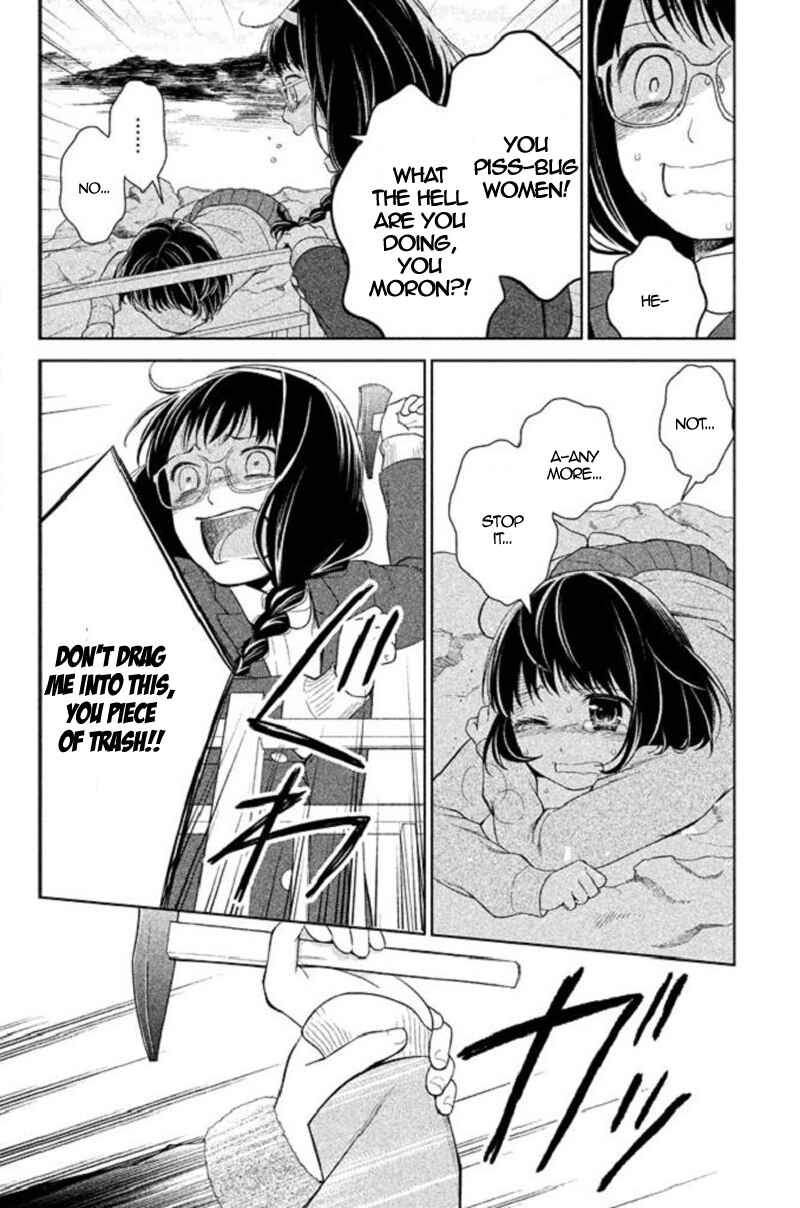Page 23 Chapter 18 Kousha no Ura ni wa Tenshi ga Umerarete Iru