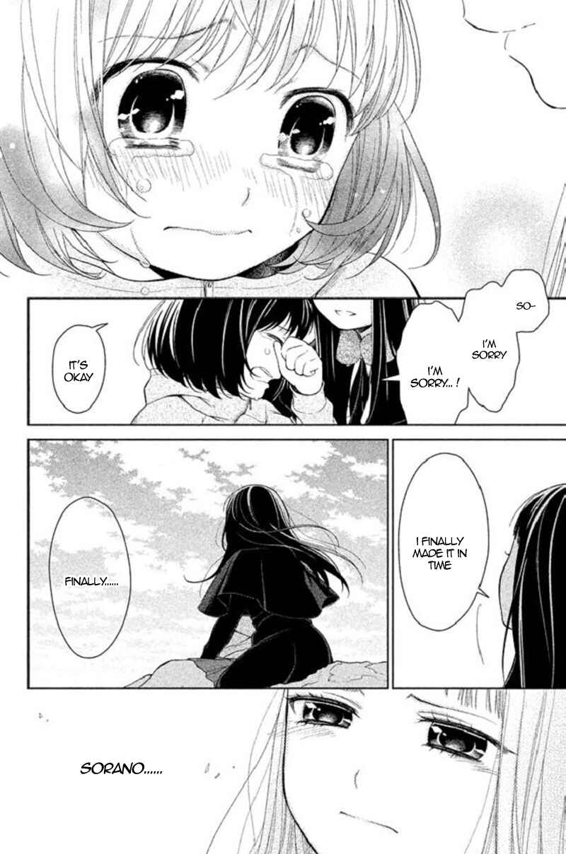 Page 27 Chapter 18 Kousha no Ura ni wa Tenshi ga Umerarete Iru