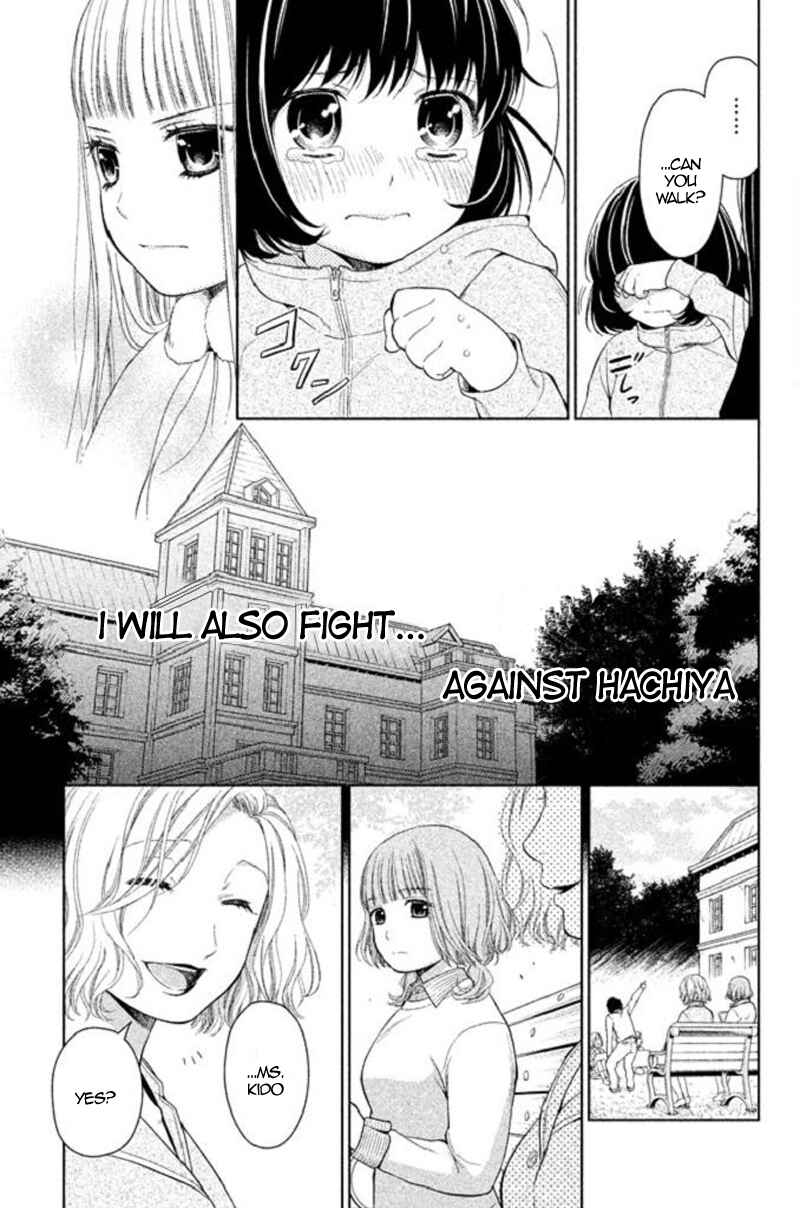 Page 28 Chapter 18 Kousha no Ura ni wa Tenshi ga Umerarete Iru