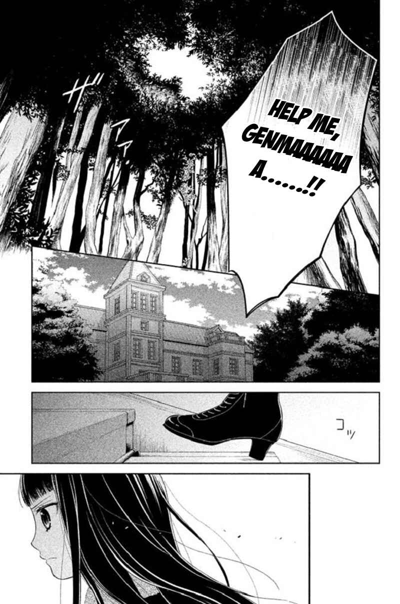 Page 36 Chapter 18 Kousha no Ura ni wa Tenshi ga Umerarete Iru
