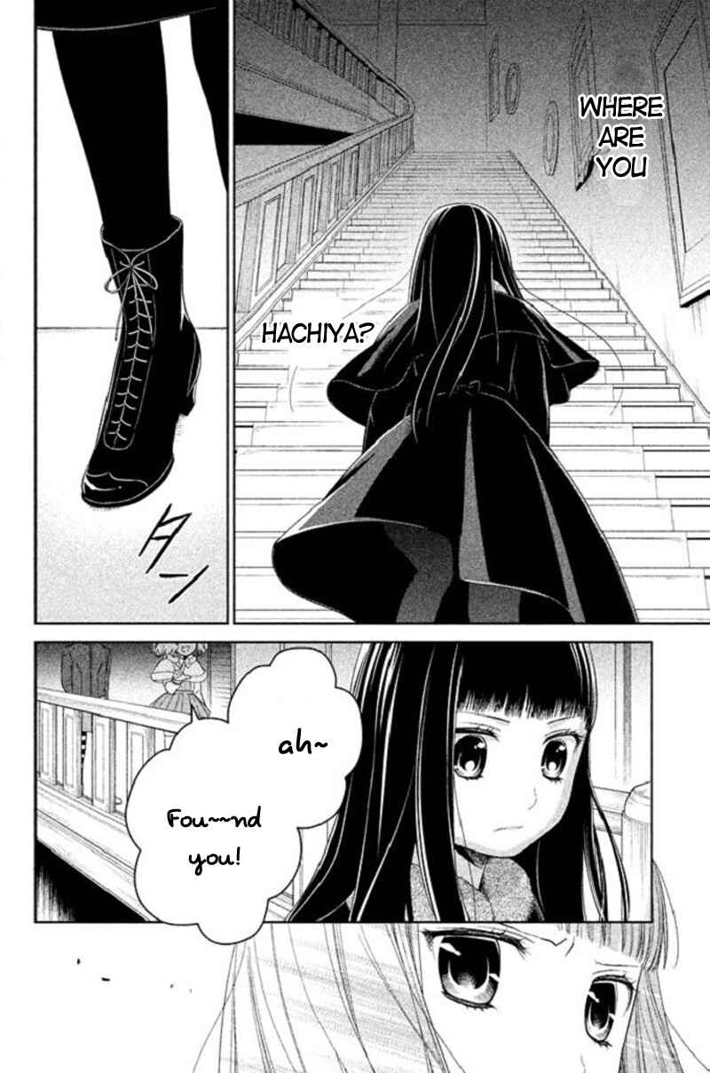 Page 37 Chapter 18 Kousha no Ura ni wa Tenshi ga Umerarete Iru