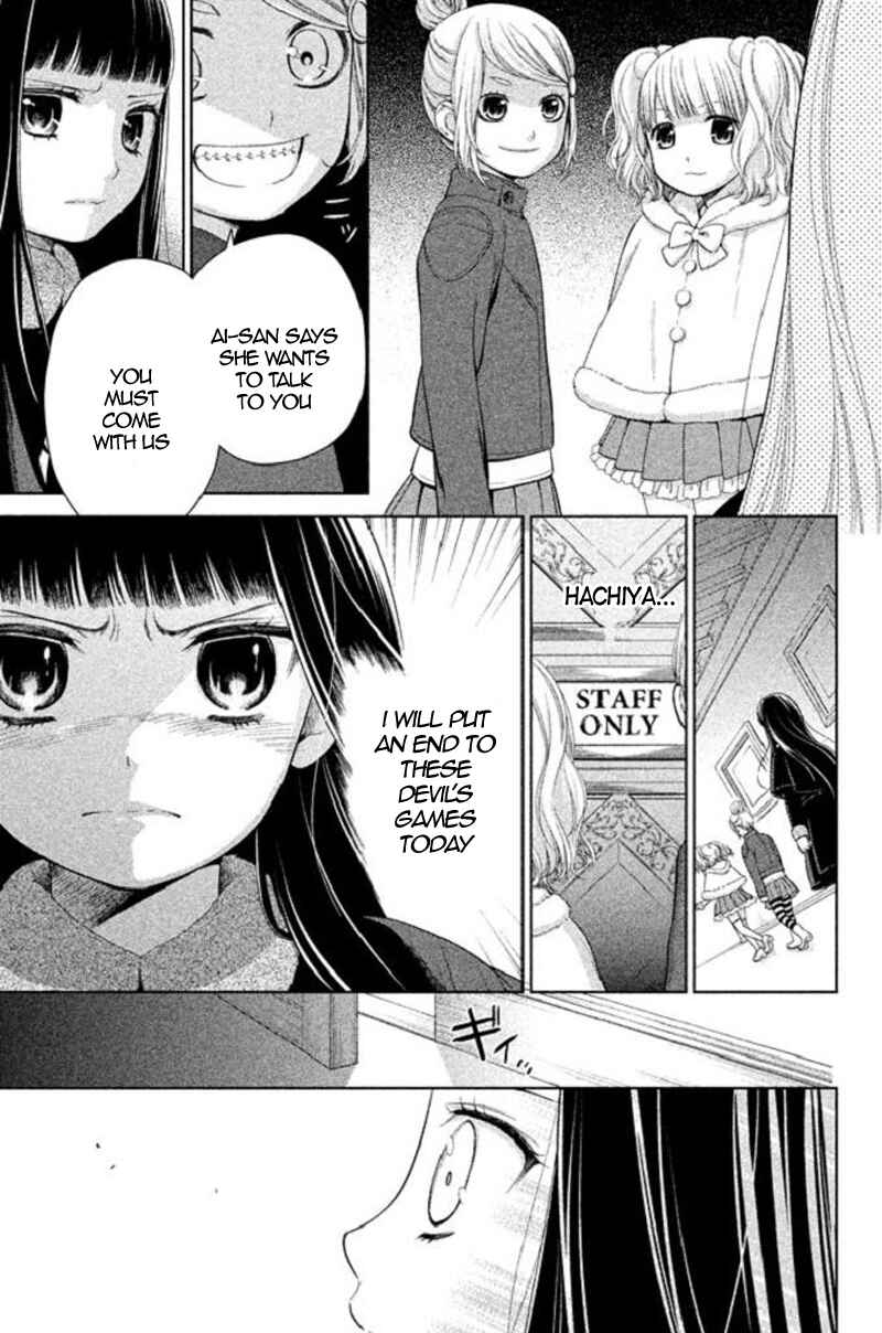 Page 38 Chapter 18 Kousha no Ura ni wa Tenshi ga Umerarete Iru