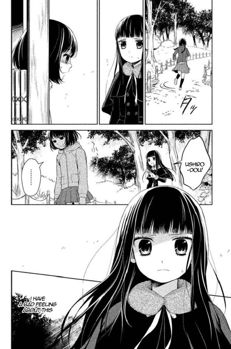 Page 9 Chapter 18 Kousha no Ura ni wa Tenshi ga Umerarete Iru