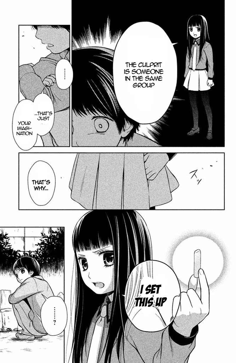 Page 29 Chapter 16 Kousha no Ura ni wa Tenshi ga Umerarete Iru