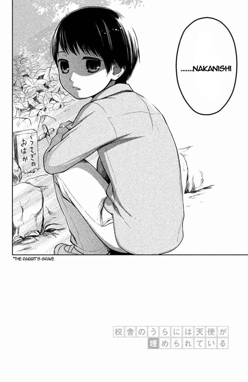 Page 3 Chapter 16 Kousha no Ura ni wa Tenshi ga Umerarete Iru