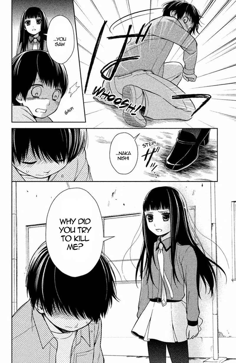Page 32 Chapter 16 Kousha no Ura ni wa Tenshi ga Umerarete Iru