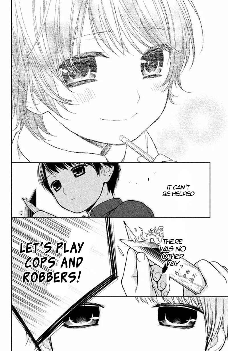 Page 5 Chapter 16 Kousha no Ura ni wa Tenshi ga Umerarete Iru
