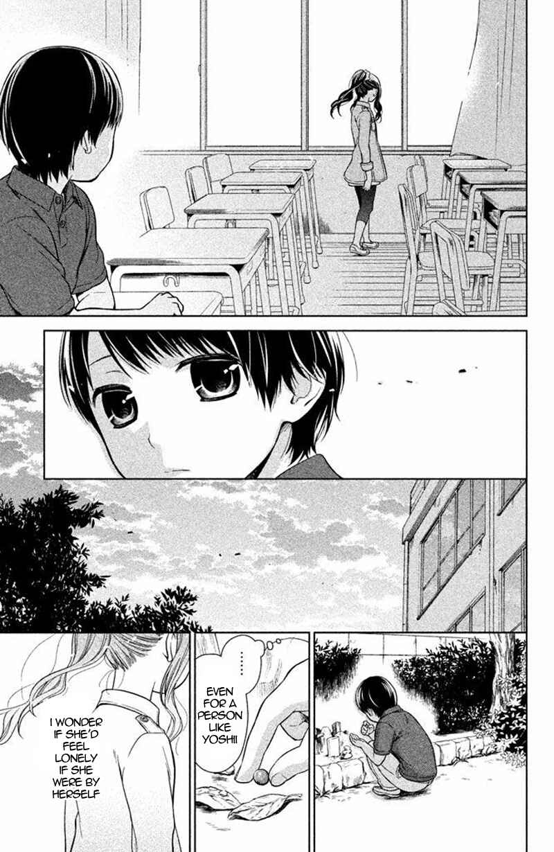 Page 8 Chapter 16 Kousha no Ura ni wa Tenshi ga Umerarete Iru