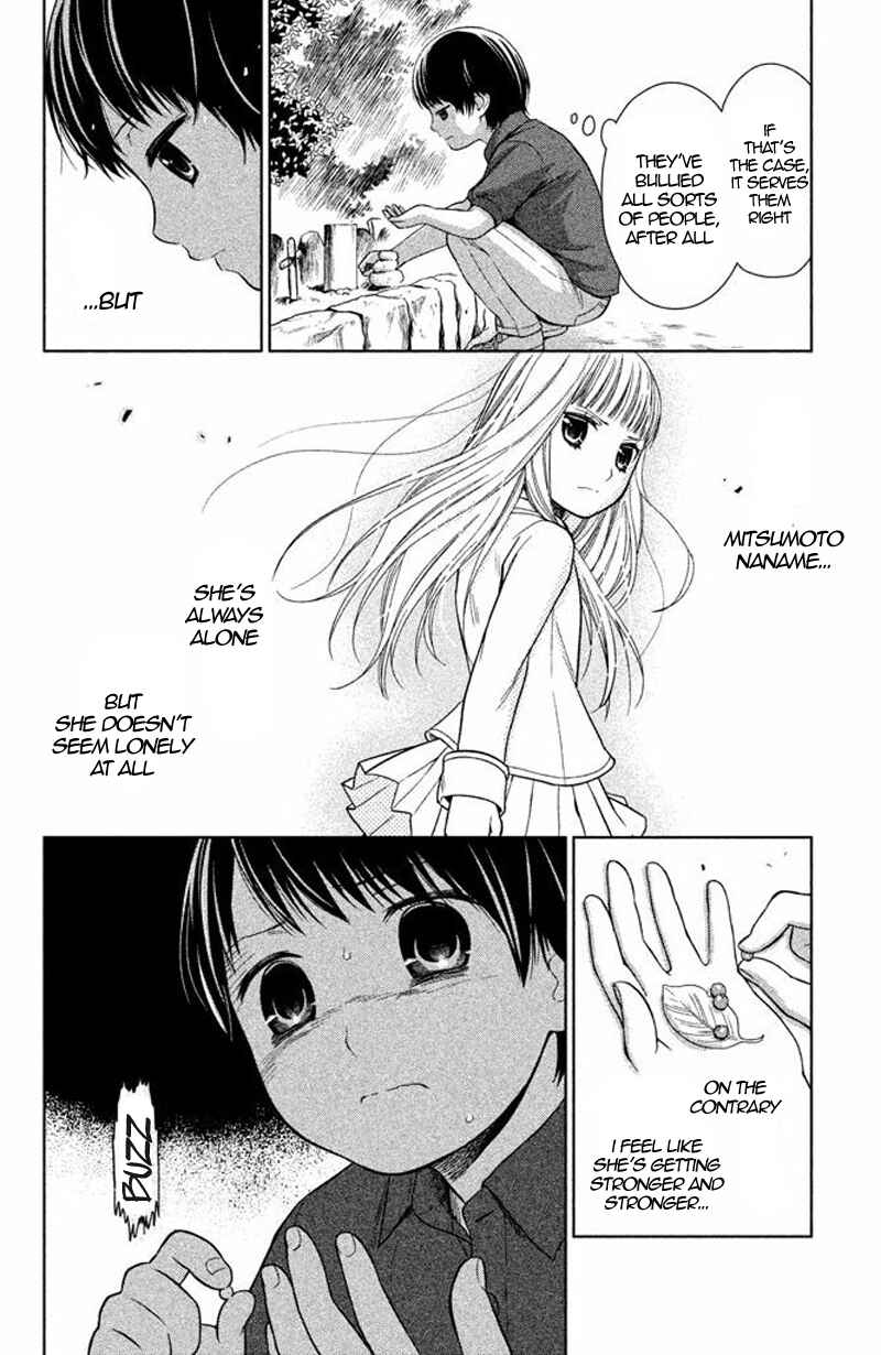 Page 9 Chapter 16 Kousha no Ura ni wa Tenshi ga Umerarete Iru