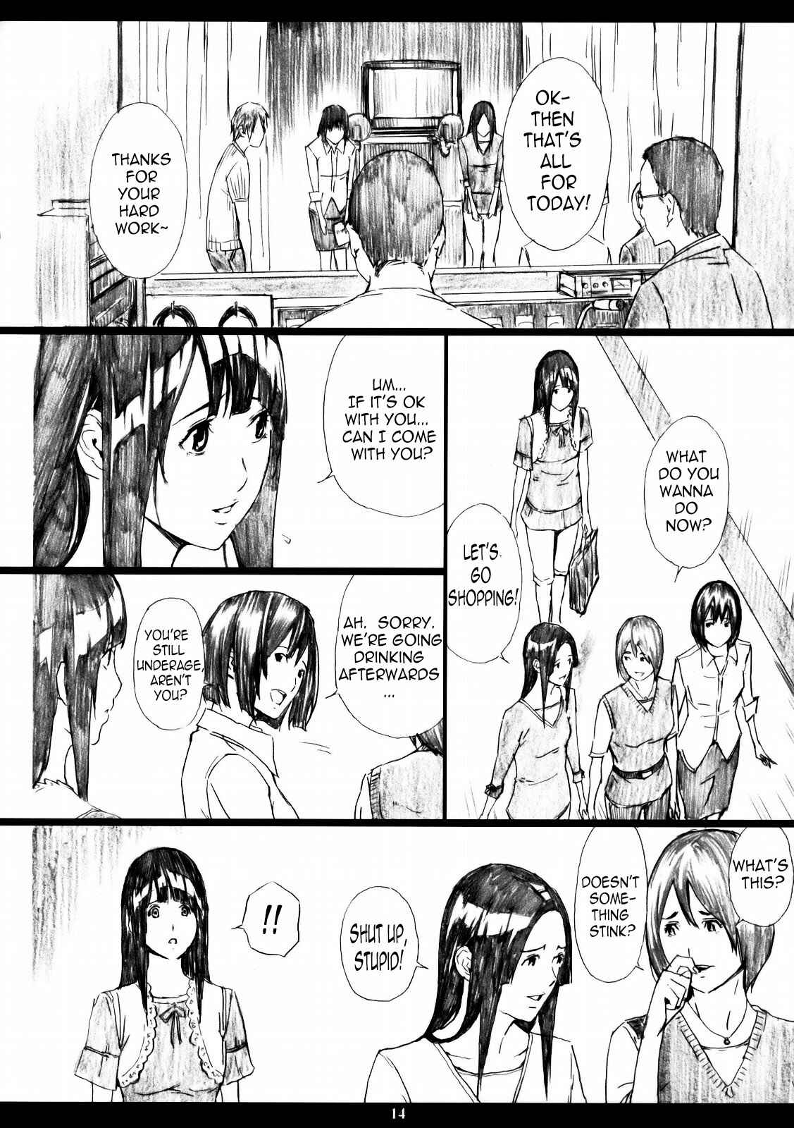 Page 13 Chapter Unknown_56e1 Bakuman - Azuman (Doujinshi)