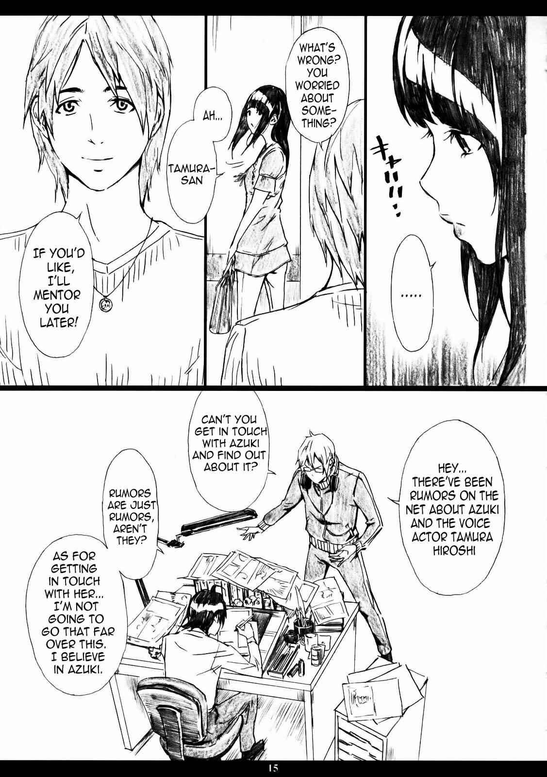 Page 14 Chapter Unknown_56e1 Bakuman - Azuman (Doujinshi)