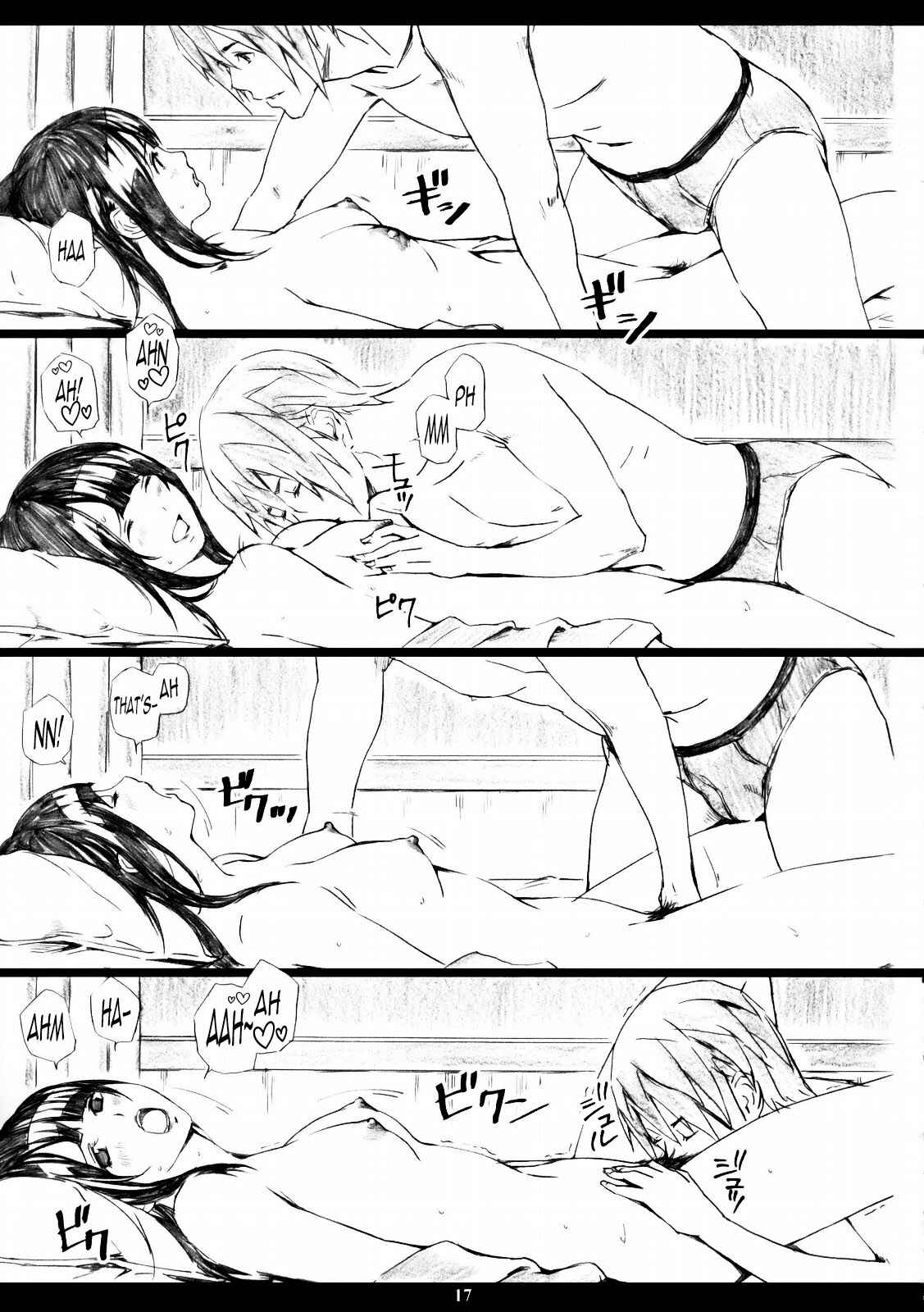 Page 16 Chapter Unknown_56e1 Bakuman - Azuman (Doujinshi)