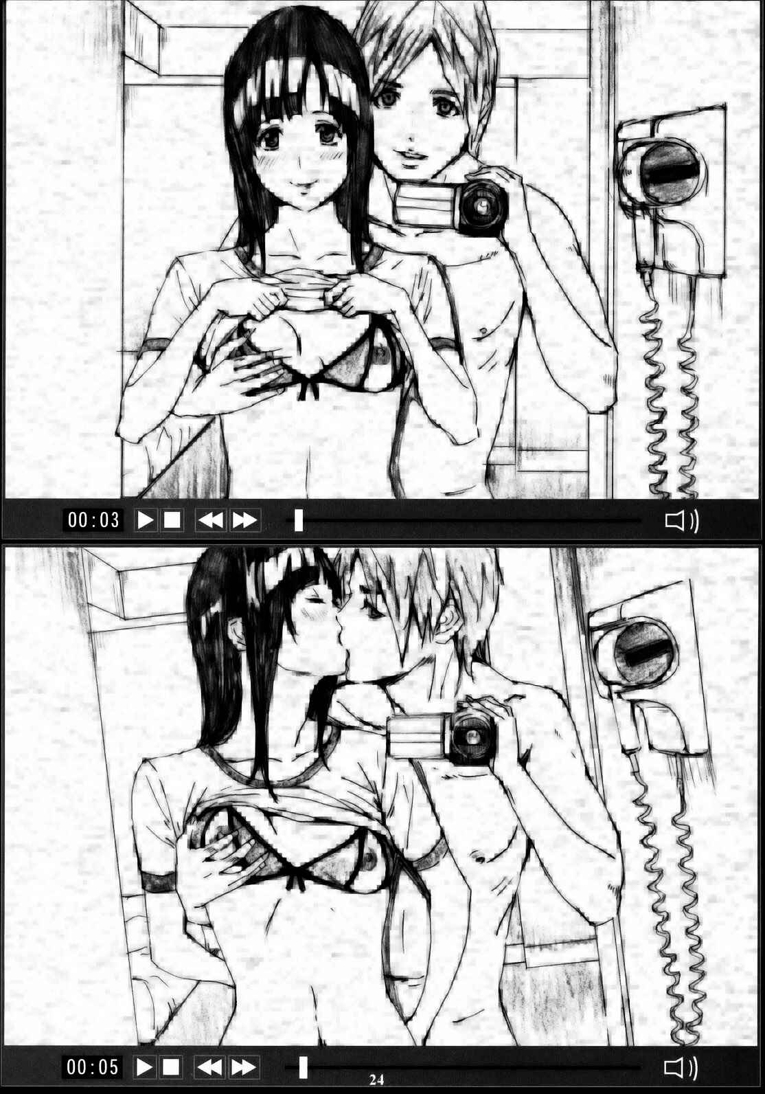 Page 23 Chapter Unknown_56e1 Bakuman - Azuman (Doujinshi)