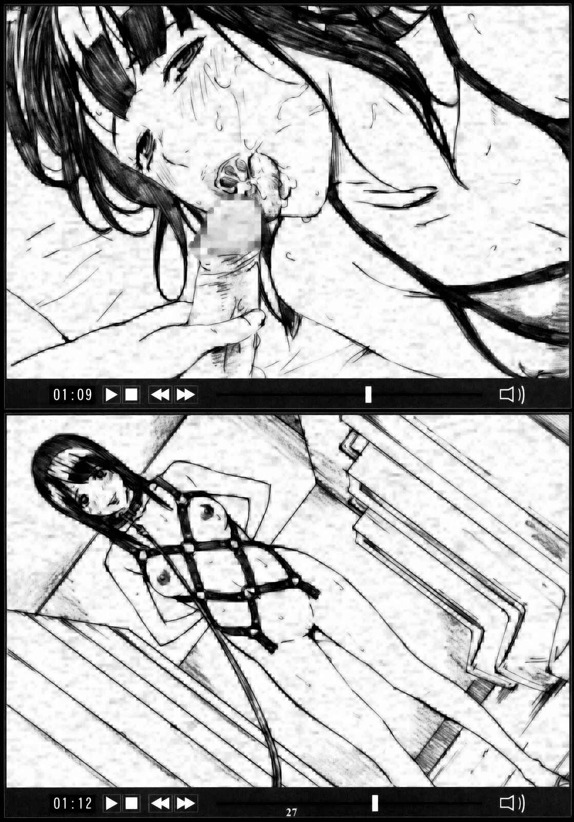 Page 26 Chapter Unknown_56e1 Bakuman - Azuman (Doujinshi)