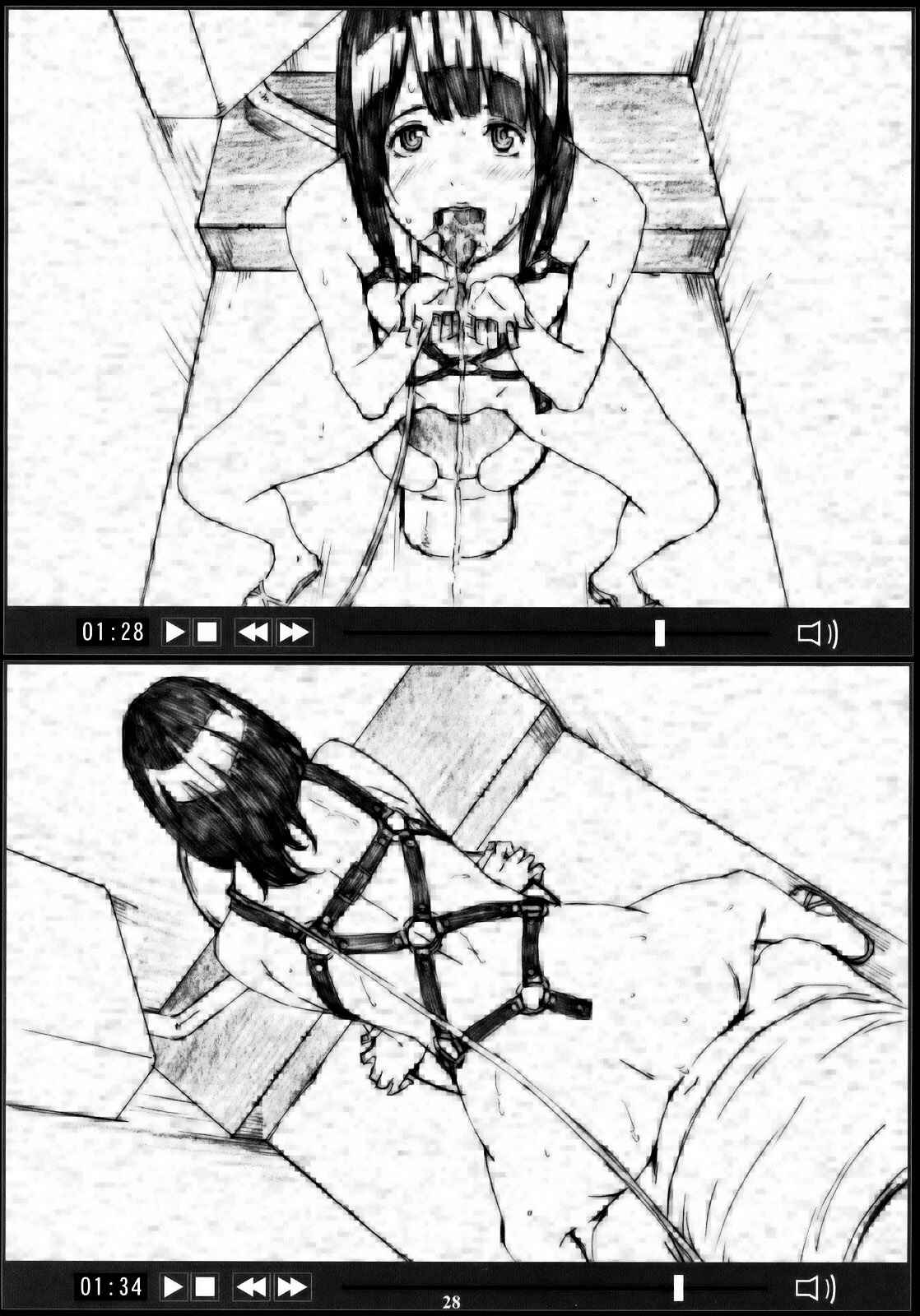 Page 27 Chapter Unknown_56e1 Bakuman - Azuman (Doujinshi)