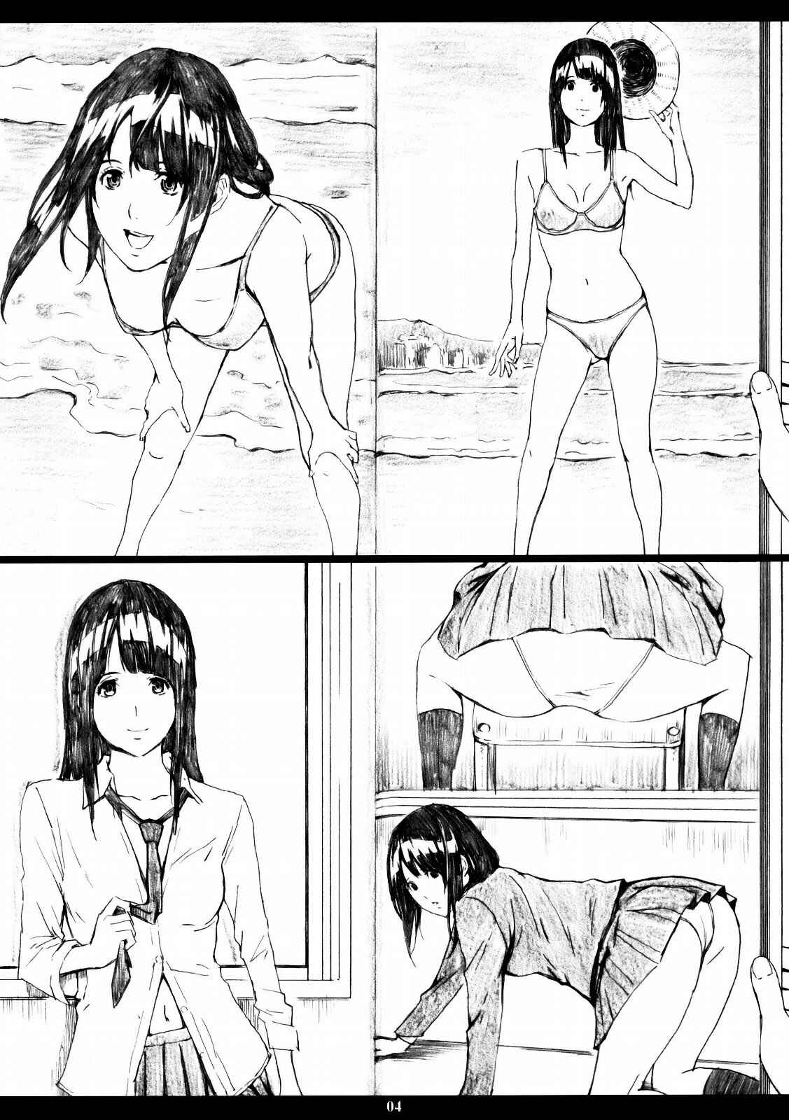 Page 3 Chapter Unknown_56e1 Bakuman - Azuman (Doujinshi)
