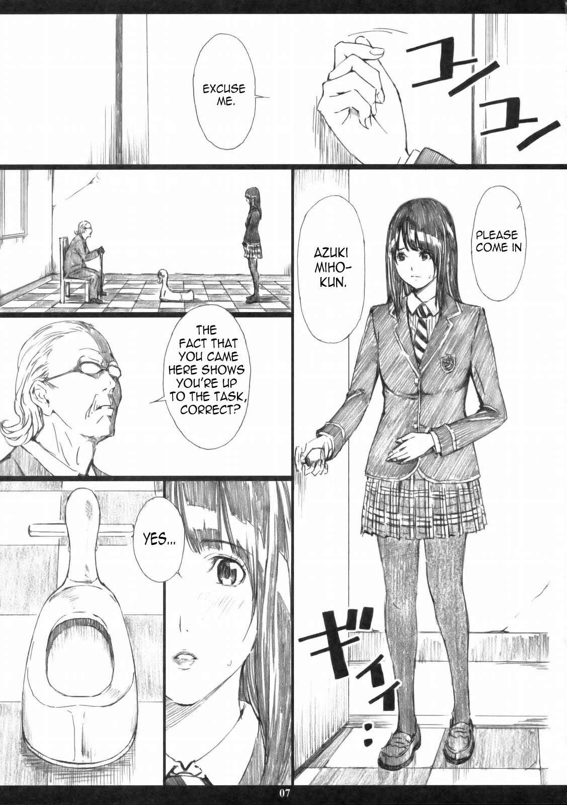 Page 6 Chapter Unknown_56e1 Bakuman - Azuman (Doujinshi)