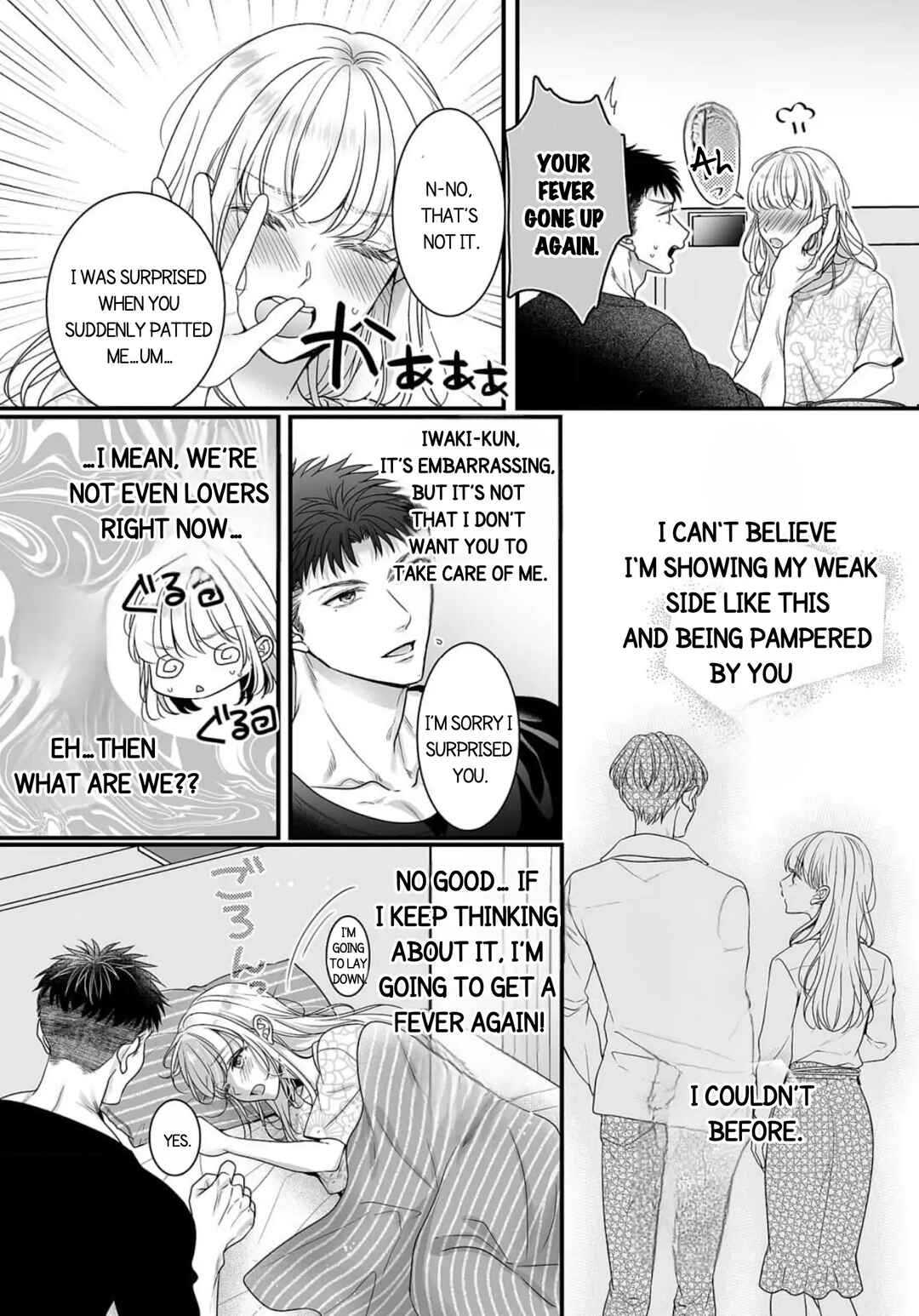 Page 10 Chapter 4 Toshishita Medarisuto Wa Ichizuna Kemono