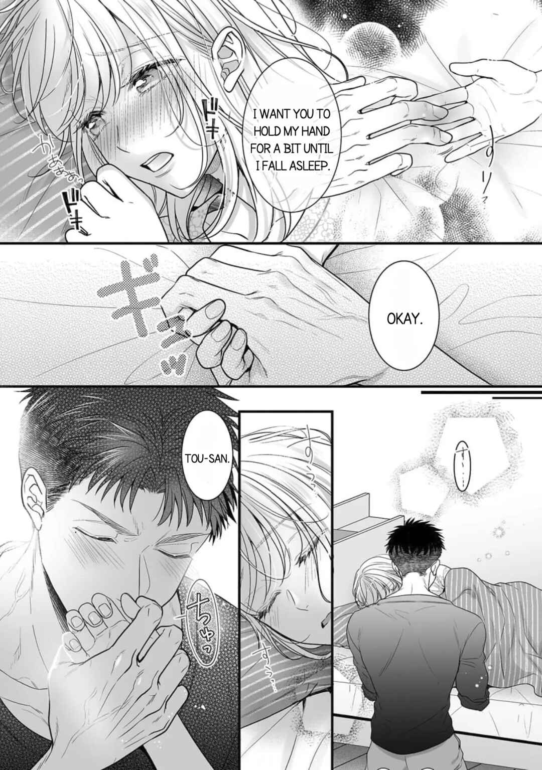 Page 12 Chapter 4 Toshishita Medarisuto Wa Ichizuna Kemono