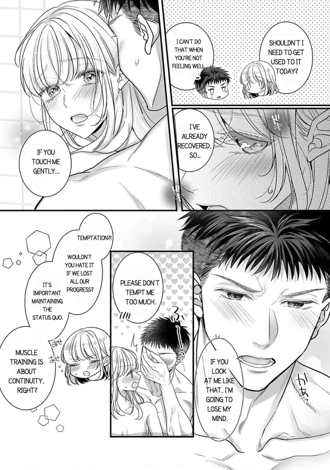 Page 19 Chapter 4 Toshishita Medarisuto Wa Ichizuna Kemono