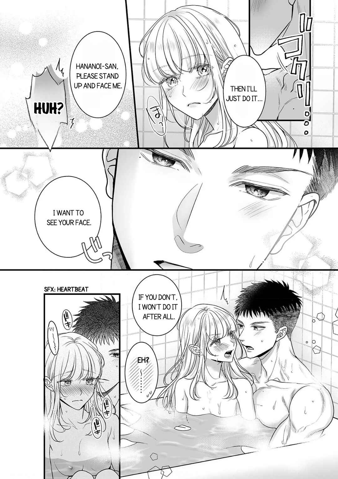 Page 20 Chapter 4 Toshishita Medarisuto Wa Ichizuna Kemono