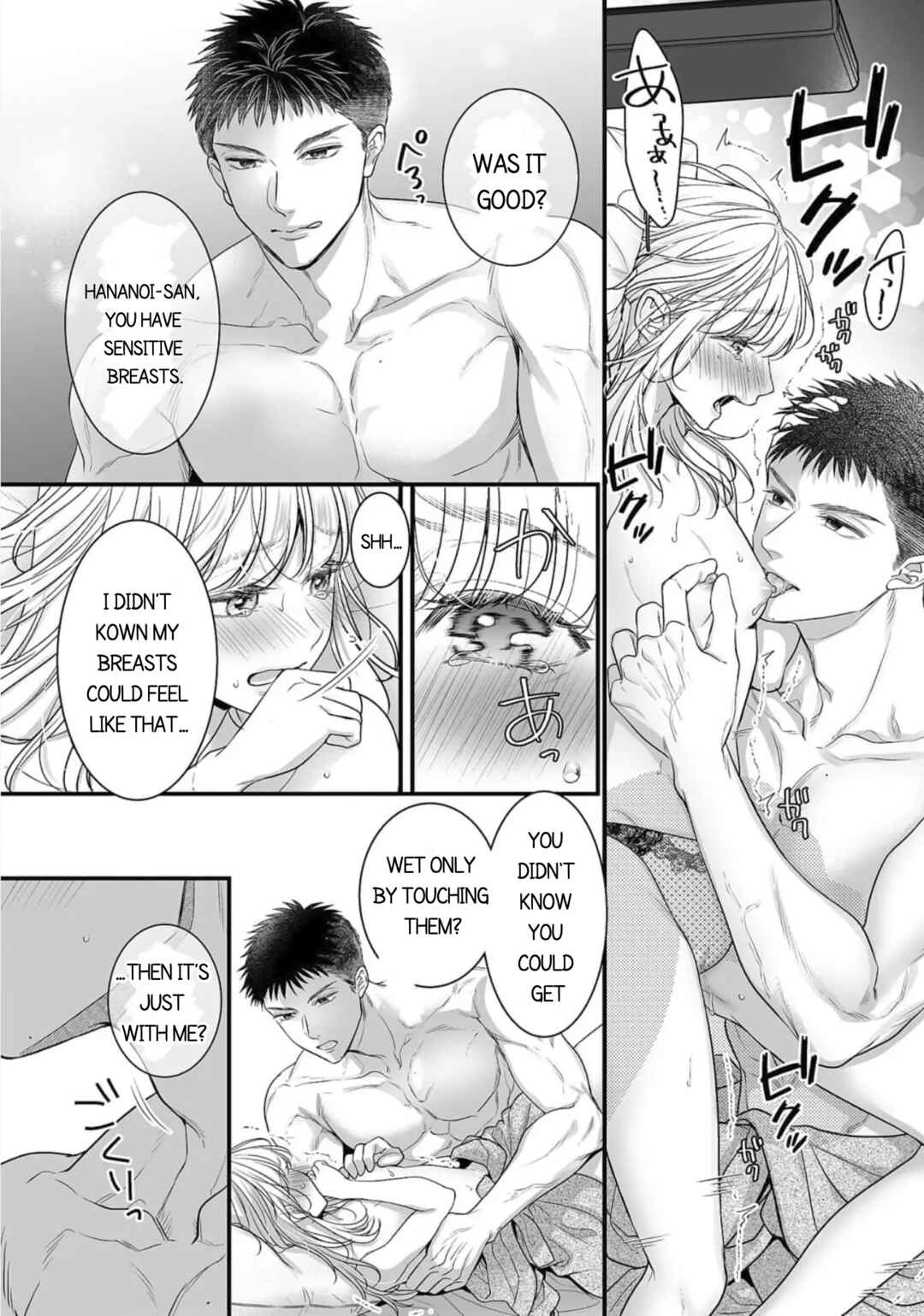 Page 10 Chapter 2 Toshishita Medarisuto Wa Ichizuna Kemono