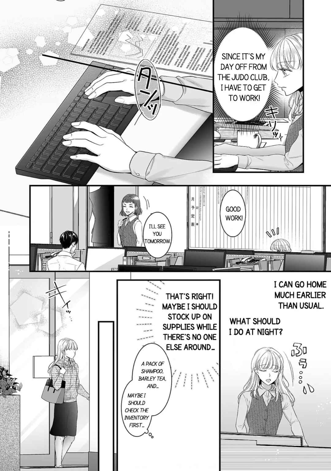 Page 15 Chapter 2 Toshishita Medarisuto Wa Ichizuna Kemono