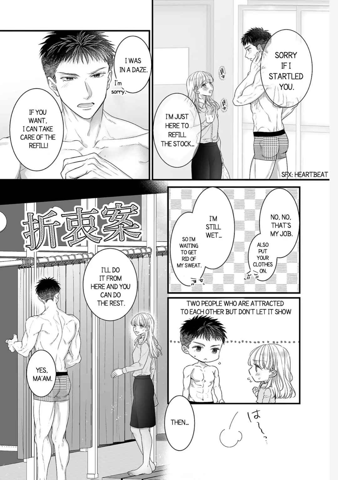 Page 19 Chapter 2 Toshishita Medarisuto Wa Ichizuna Kemono