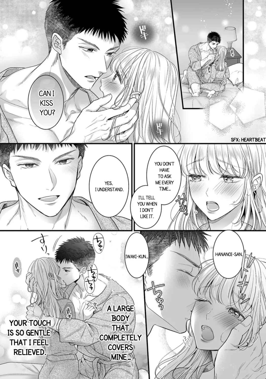 Page 2 Chapter 2 Toshishita Medarisuto Wa Ichizuna Kemono