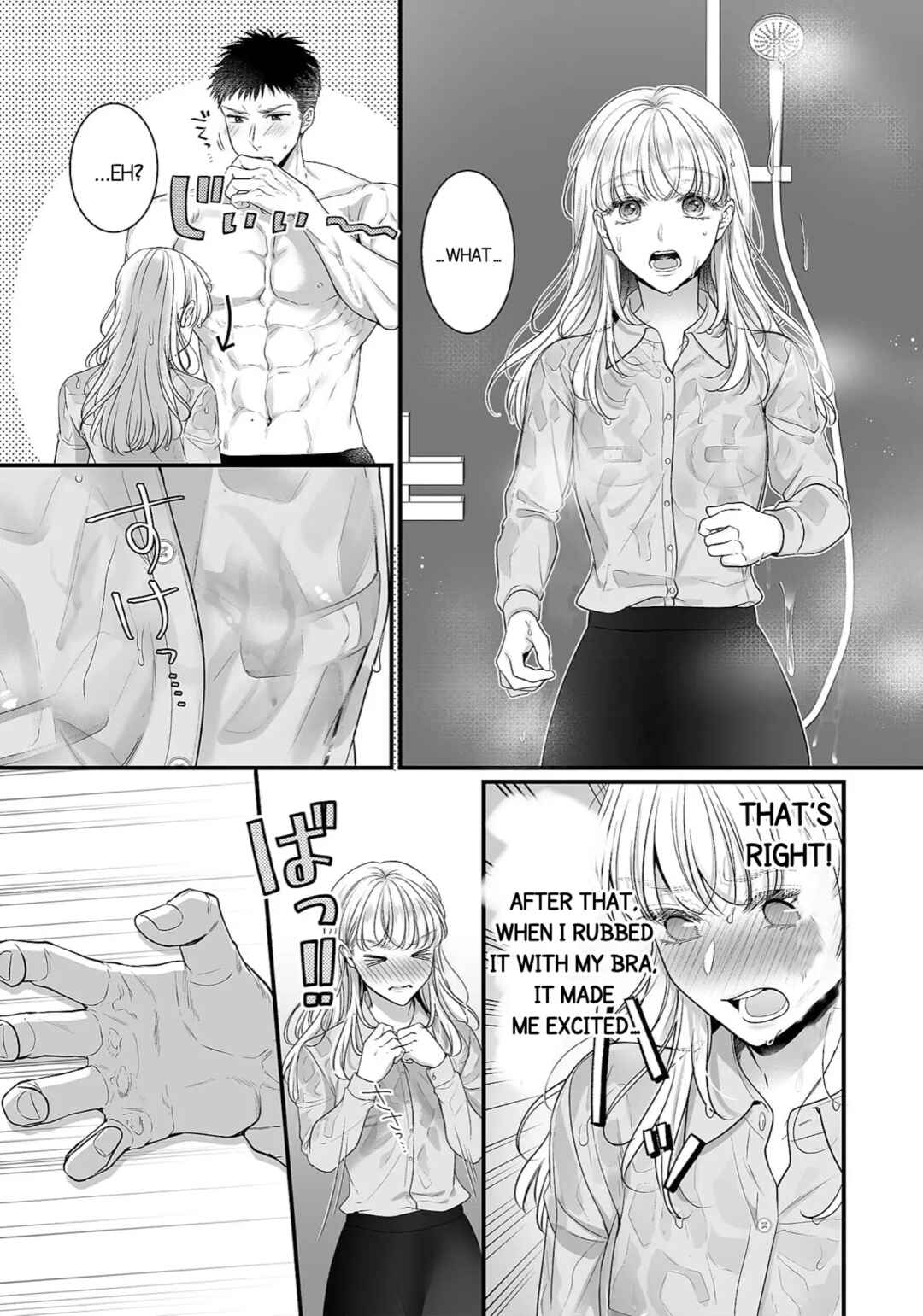 Page 22 Chapter 2 Toshishita Medarisuto Wa Ichizuna Kemono