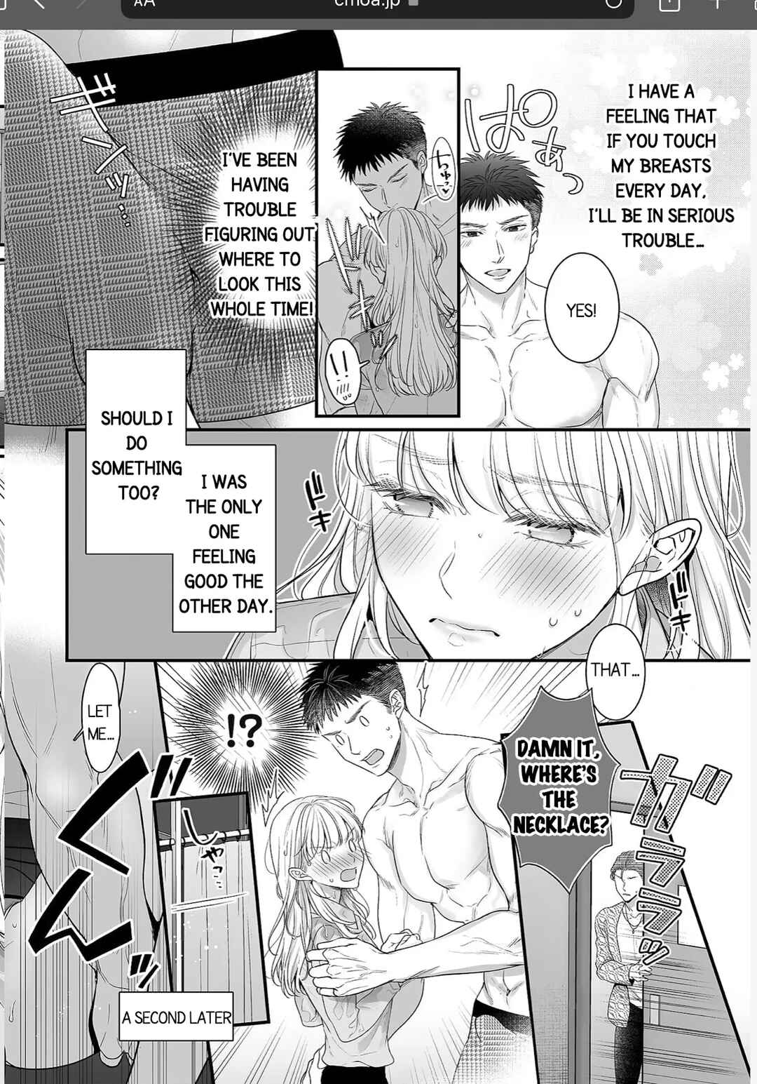 Page 25 Chapter 2 Toshishita Medarisuto Wa Ichizuna Kemono
