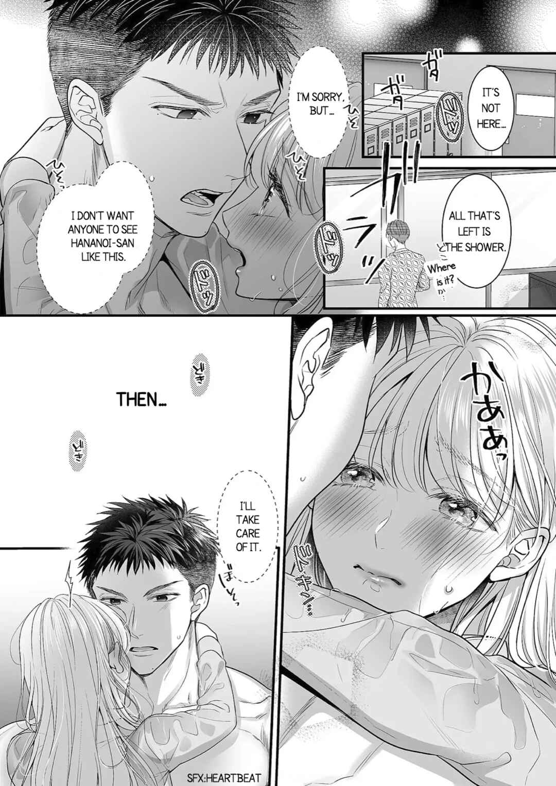 Page 26 Chapter 2 Toshishita Medarisuto Wa Ichizuna Kemono