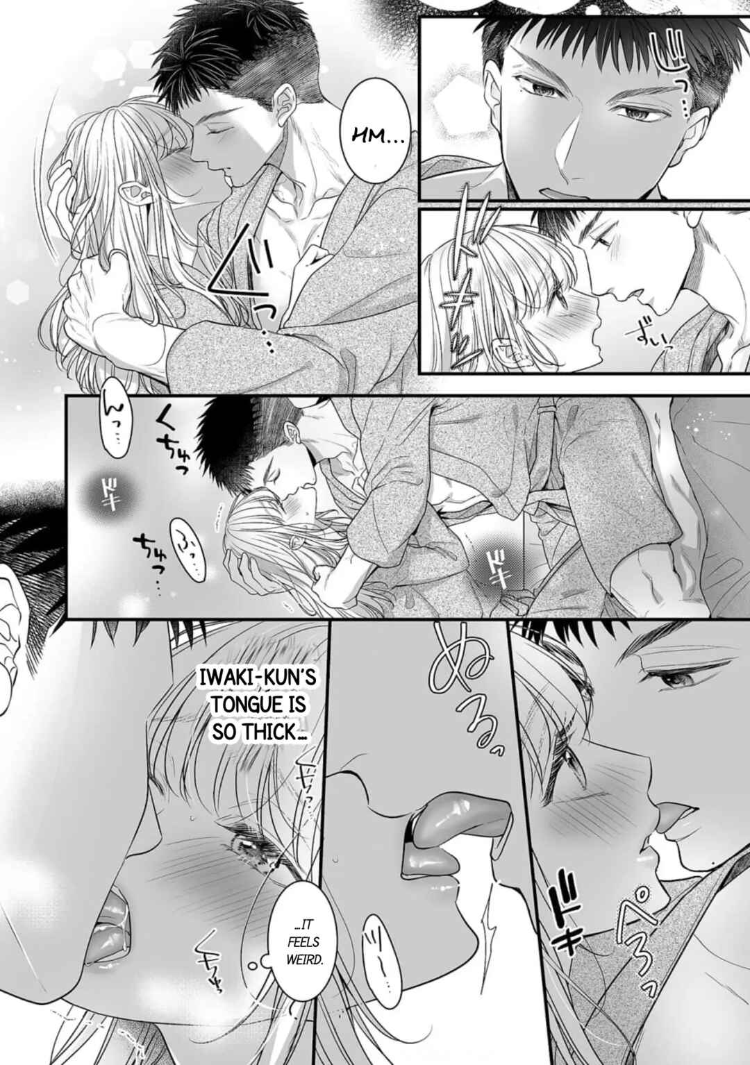 Page 3 Chapter 2 Toshishita Medarisuto Wa Ichizuna Kemono
