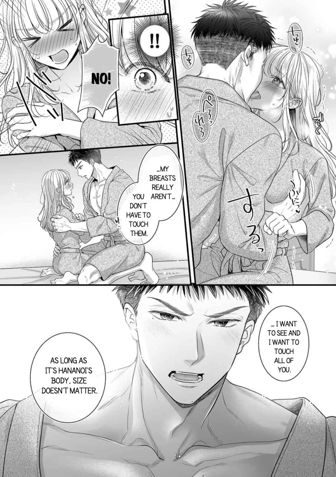 Page 4 Chapter 2 Toshishita Medarisuto Wa Ichizuna Kemono
